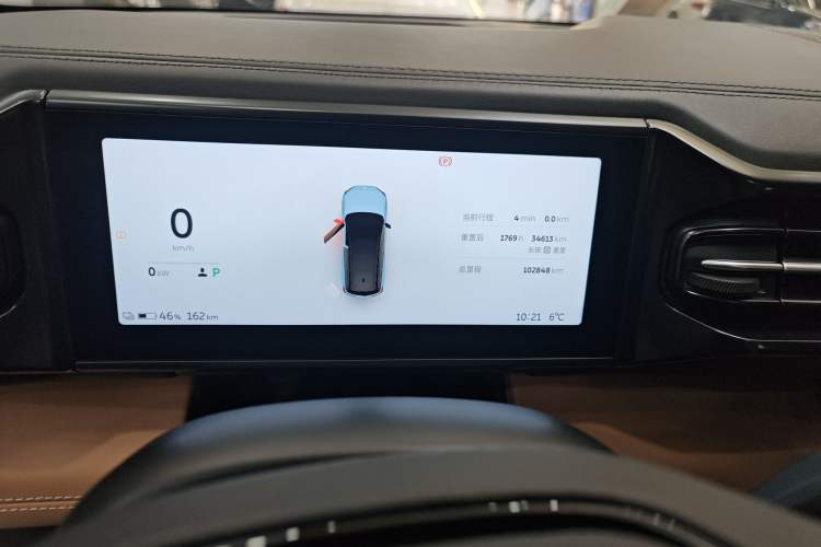 Used Nio ES8 2018 Founder Edition Instrument Cluster