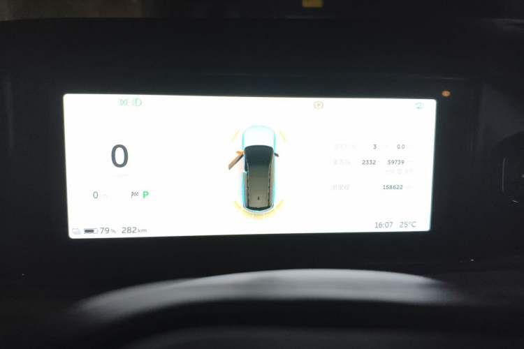 Used Nio ES8 2018 Founder Edition Instrument Cluster