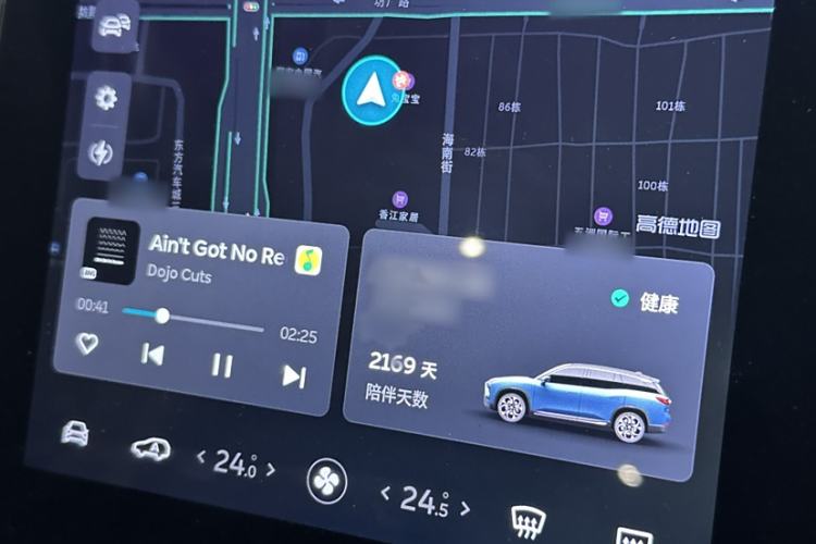 Used Nio ES8 2018 Founder Edition Interior 8