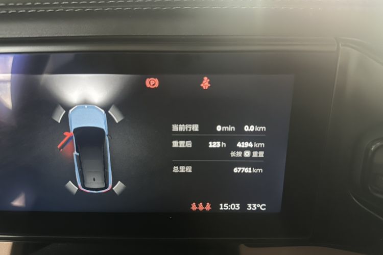Used Nio ES8 2018 Founder Edition Odometer Close Up