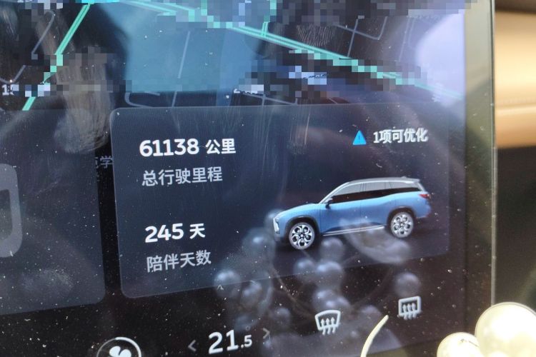 Used Nio ES8 2018 Founder Edition Odometer Close Up
