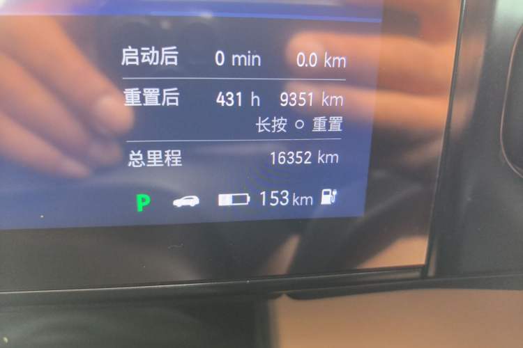 Used Nio ES8 2018 355 km Base Version 7-Seater Edition Odometer Close Up