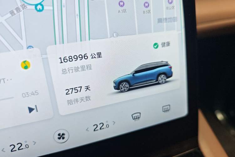 Used Nio ES8 2018 Founder Edition Odometer Close Up