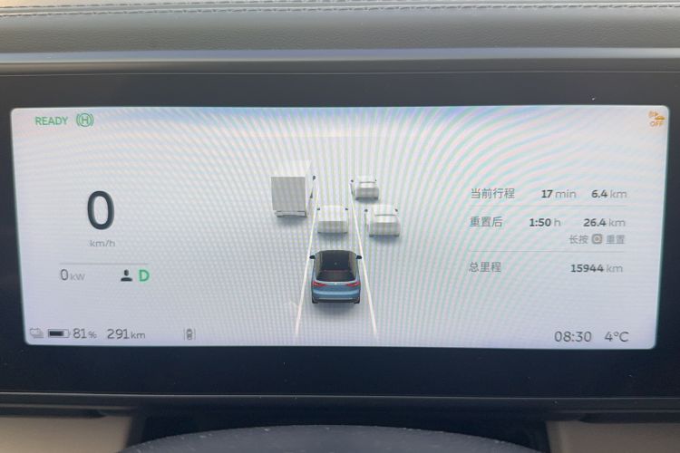 Used Nio ES8 2018 Founder Edition Odometer Close Up