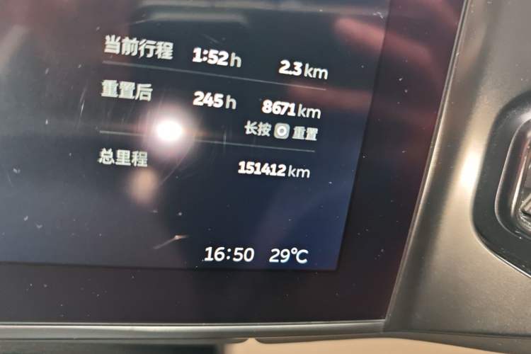 Used Nio ES8 2018 Founder Edition Odometer Close Up