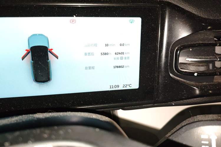Used Nio ES8 2018 355 km Base Version 7-Seater Edition Odometer Close Up