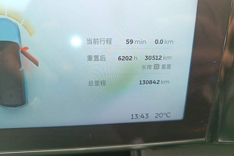 Used Nio ES8 2018 355 km Base Version 7-Seater Edition Odometer Close Up
