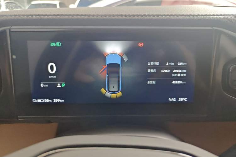 Used Nio ES8 2018 355 km Base Version 7-Seater Edition Odometer Close Up