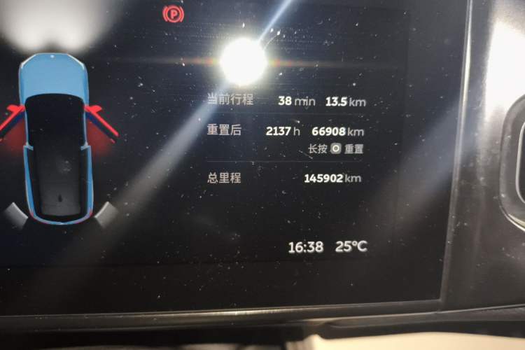 Used Nio ES8 2018 355 km Base Version 7-Seater Edition Odometer Close Up