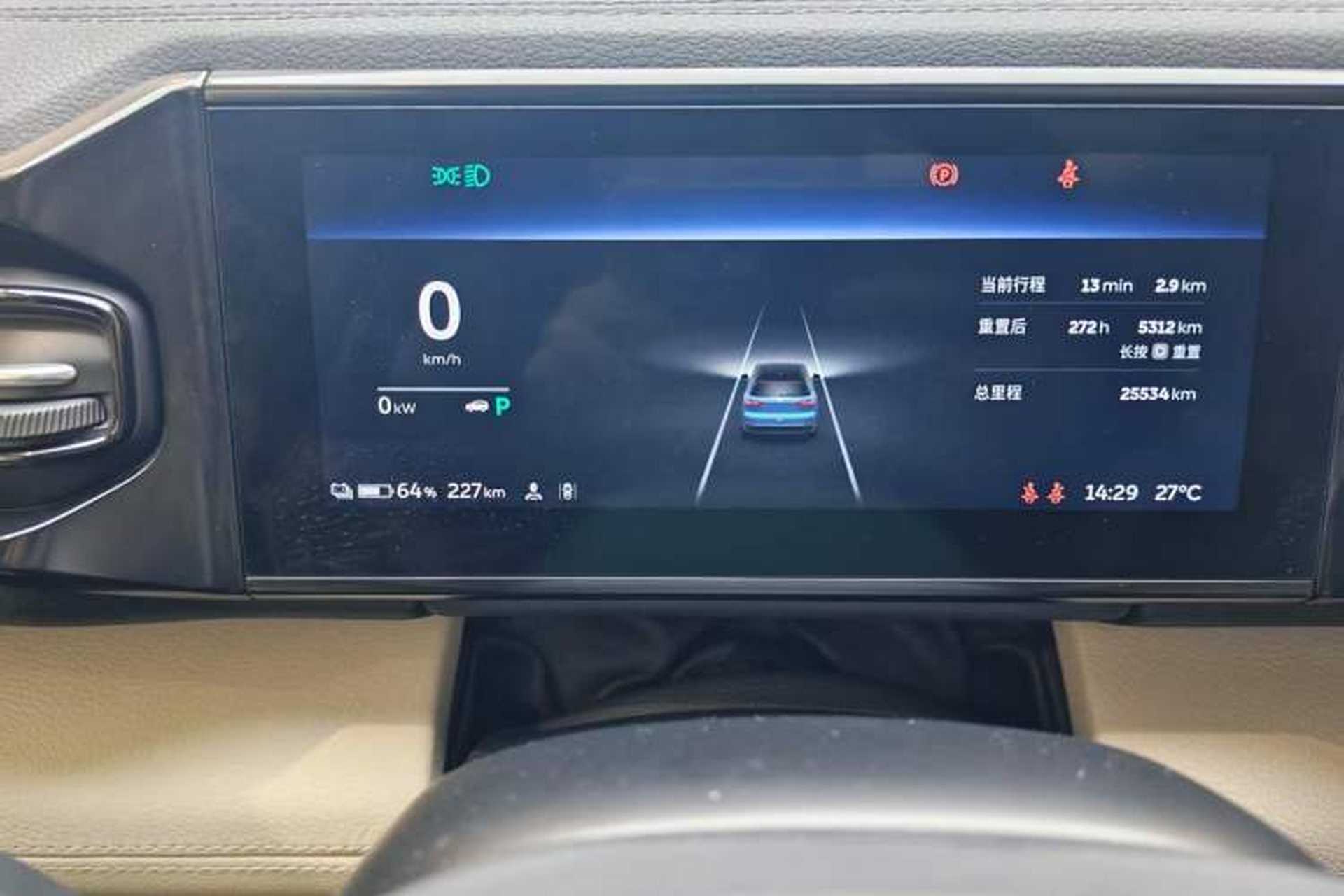Used Nio ES8 2018 355 km Base Version 6-Seater Edition Odometer Close Up