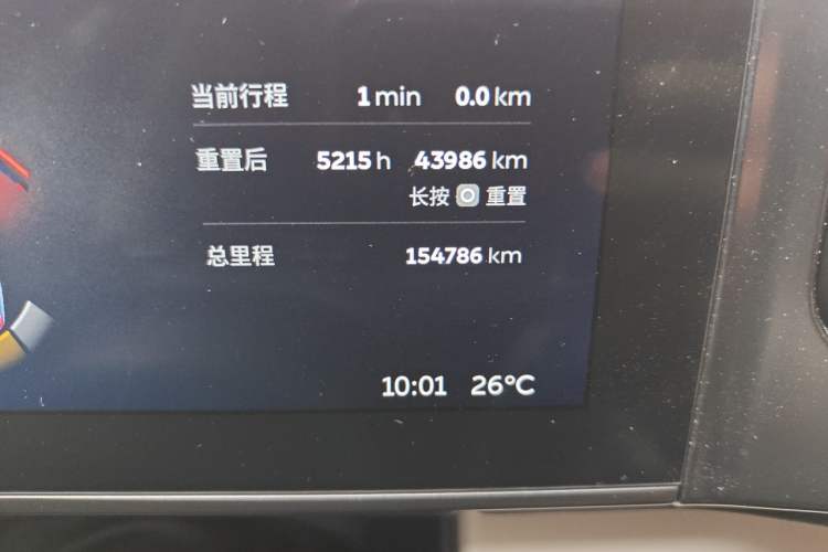 Used Nio ES8 2018 355 km Base Version 7-Seater Edition Odometer Close Up