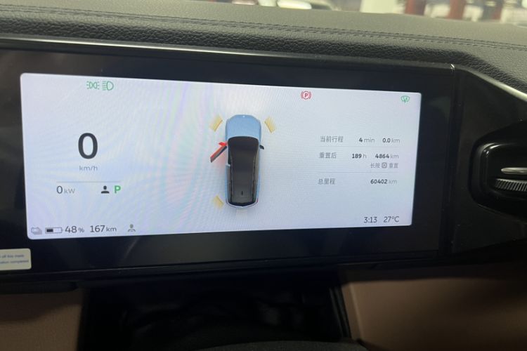Used Nio ES8 2018 355 km Base Version 7-Seater Edition Odometer Close Up