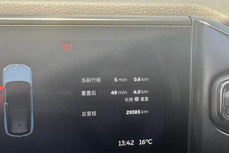 Used Nio ES8 2018 355 km Base Version 6-Seater Edition Odometer Close Up