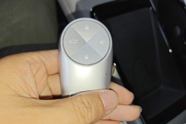 Used Nio ES8 2018 Founder Edition Vehicle Key
