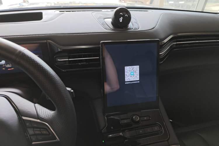Used Nio ES8 2018 Founder Edition Audio And AC Panel