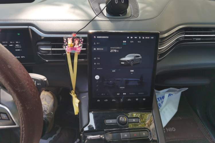Used Nio ES8 2018 Founder Edition Audio And AC Panel