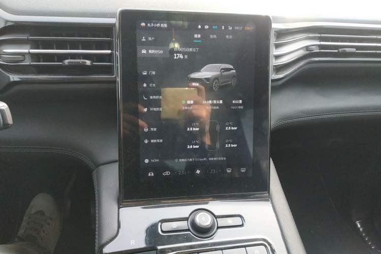 Used Nio ES8 2018 355 km Base Version 7-Seater Edition Audio And AC Panel