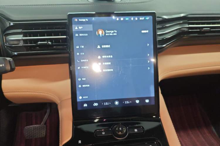 Used Nio ES8 2018 Founder Edition Audio And AC Panel