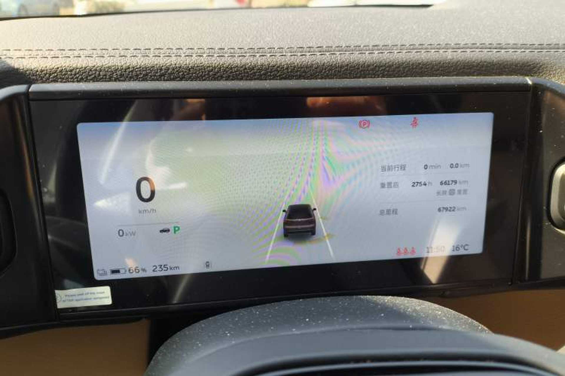 Used Nio ES8 2018 355 km Base Version 7-Seater Edition Instrument Cluster