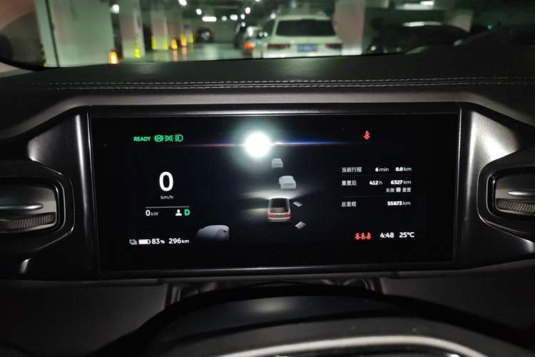 Used Nio ES8 2018 Founder Edition Instrument Cluster