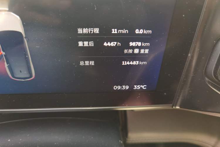 Used Nio ES8 2018 Founder Edition Odometer Close Up