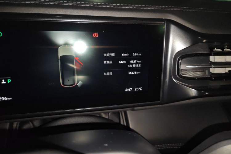 Used Nio ES8 2018 Founder Edition Odometer Close Up
