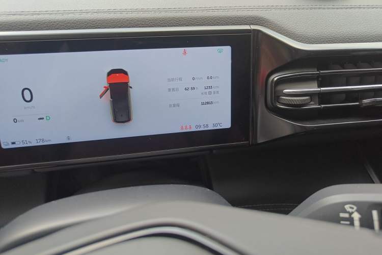 Used Nio ES8 2018 355 km Base Version 7-Seater Edition Odometer Close Up