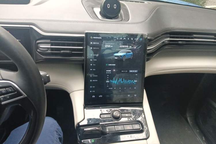 Used Nio ES8 2018 Founder Edition Audio And AC Panel