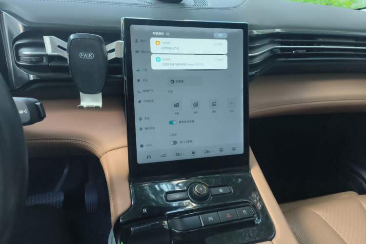 Used Nio ES8 2018 Founder Edition Audio And AC Panel