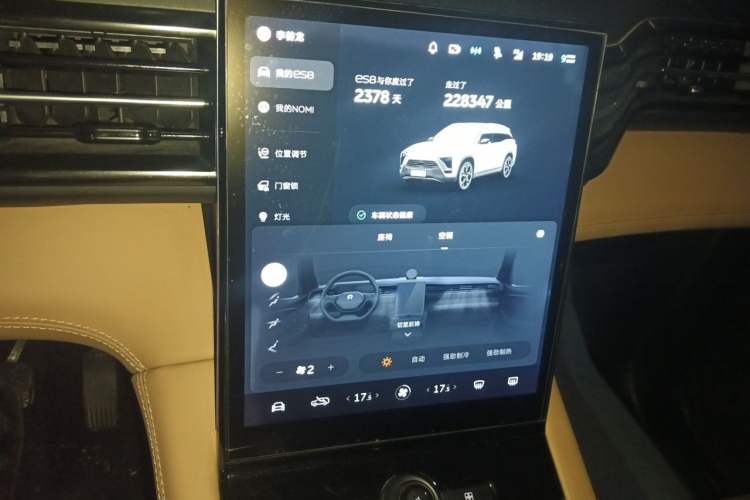 Used Nio ES8 2018 355 km Base Version 6-Seater Edition Audio And AC Panel