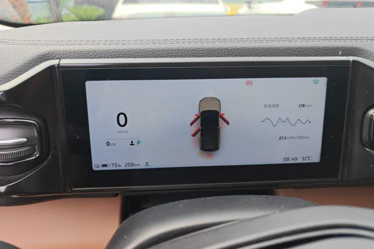 Used Nio ES8 2018 355 km Base Version 7-Seater Edition Instrument Cluster