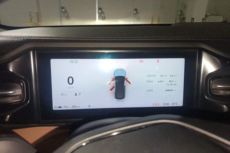 Used Nio ES8 2018 Founder Edition Instrument Cluster