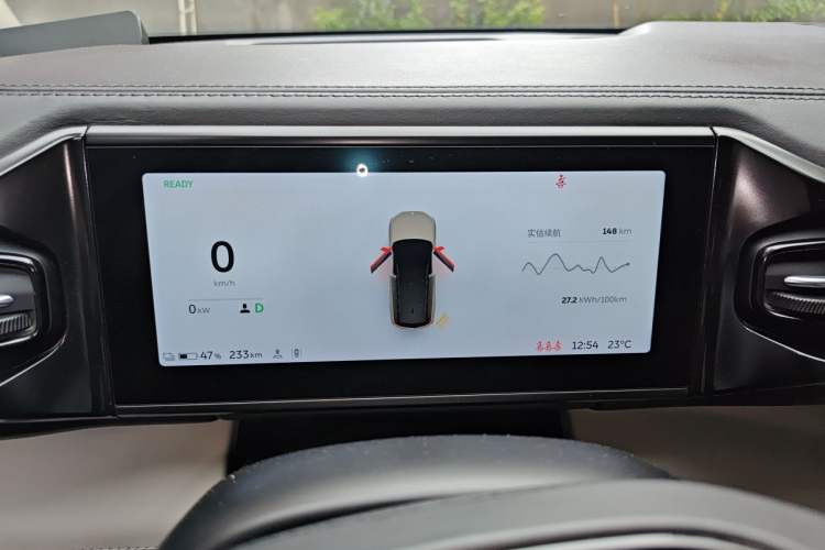 Used Nio ES8 2018 Founder Edition Instrument Cluster