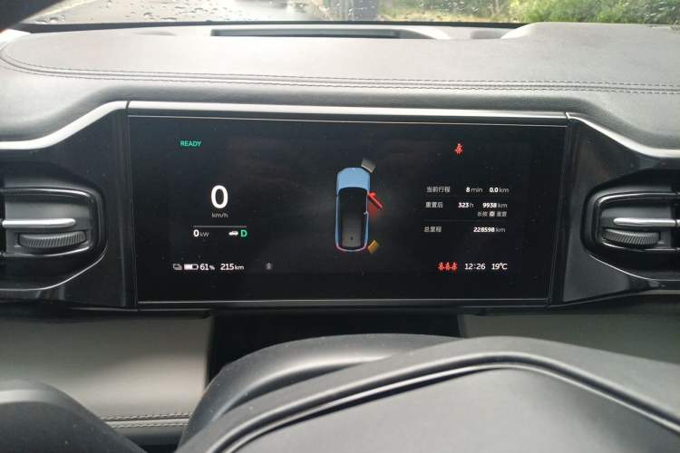 Used Nio ES8 2018 Founder Edition Instrument Cluster
