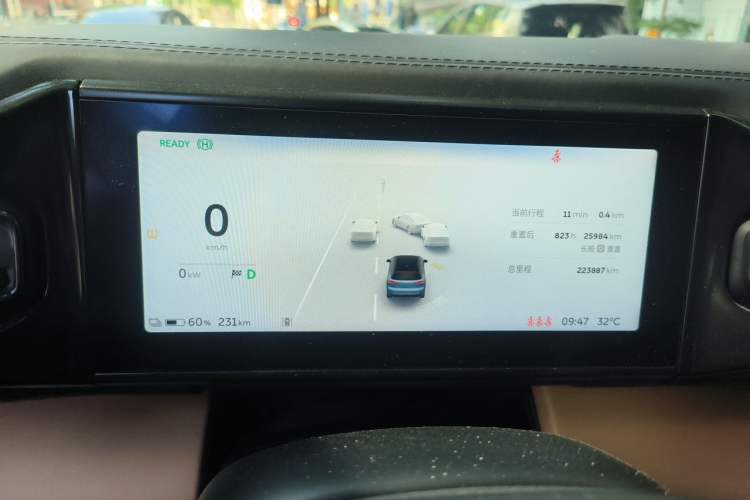 Used Nio ES8 2018 Founder Edition Instrument Cluster