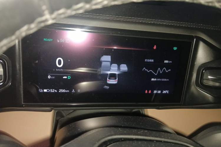 Used Nio ES8 2018 355 km Base Version 6-Seater Edition Instrument Cluster