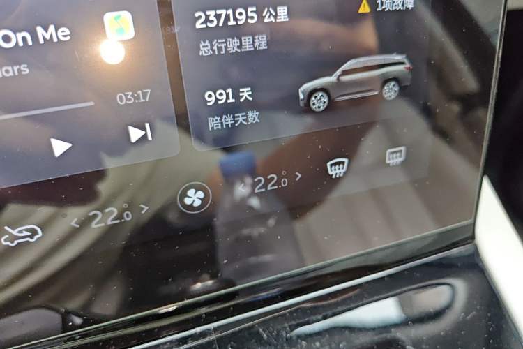 Used Nio ES8 2018 Founder Edition Odometer Close Up