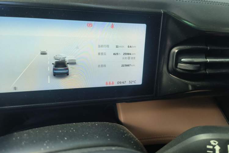 Used Nio ES8 2018 Founder Edition Odometer Close Up