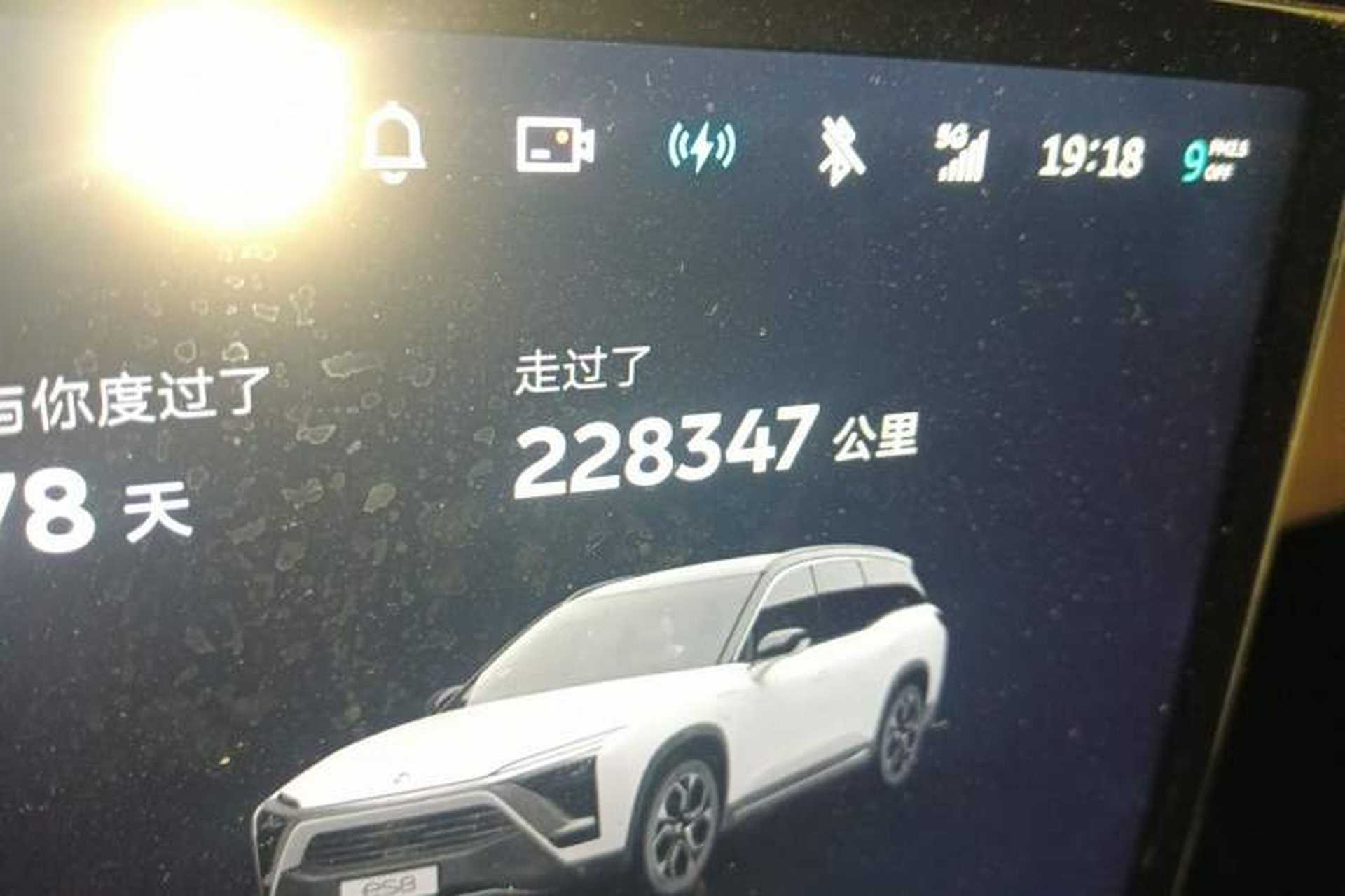 Used Nio ES8 2018 355 km Base Version 6-Seater Edition Odometer Close Up