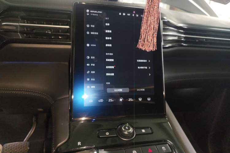Used Nio ES8 2018 355 km Base Version 7-Seater Edition Audio And AC Panel