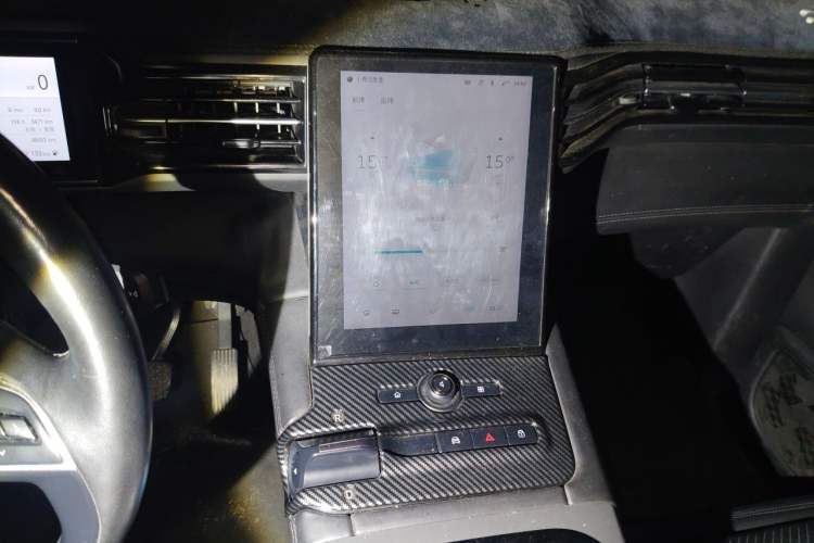 Used Nio ES8 2018 Founder Edition Audio And AC Panel