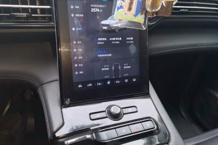 Used Nio ES8 2018 355 km Base Version 6-Seater Edition Audio And AC Panel