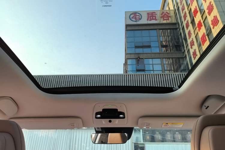 Used Nio ES8 2018 Founder Edition Headliner