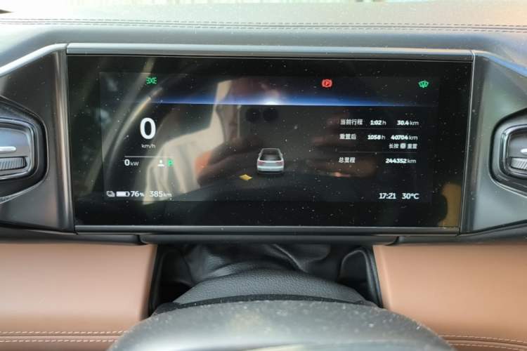 Used Nio ES8 2018 Founder Edition Instrument Cluster
