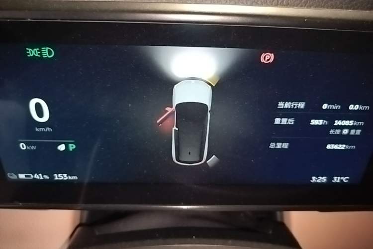 Used Nio ES8 2018 355 km Base Version 7-Seater Edition Instrument Cluster