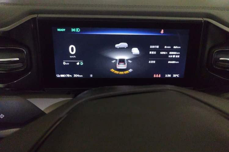 Used Nio ES8 2018 Founder Edition Instrument Cluster