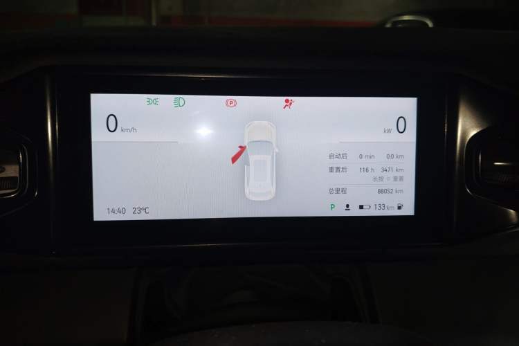 Used Nio ES8 2018 Founder Edition Instrument Cluster