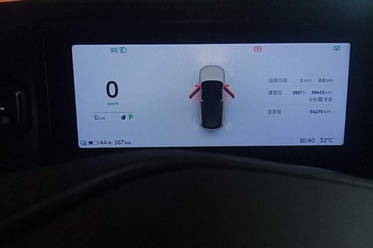 Used Nio ES8 2018 355 km Base Version 6-Seater Edition Instrument Cluster