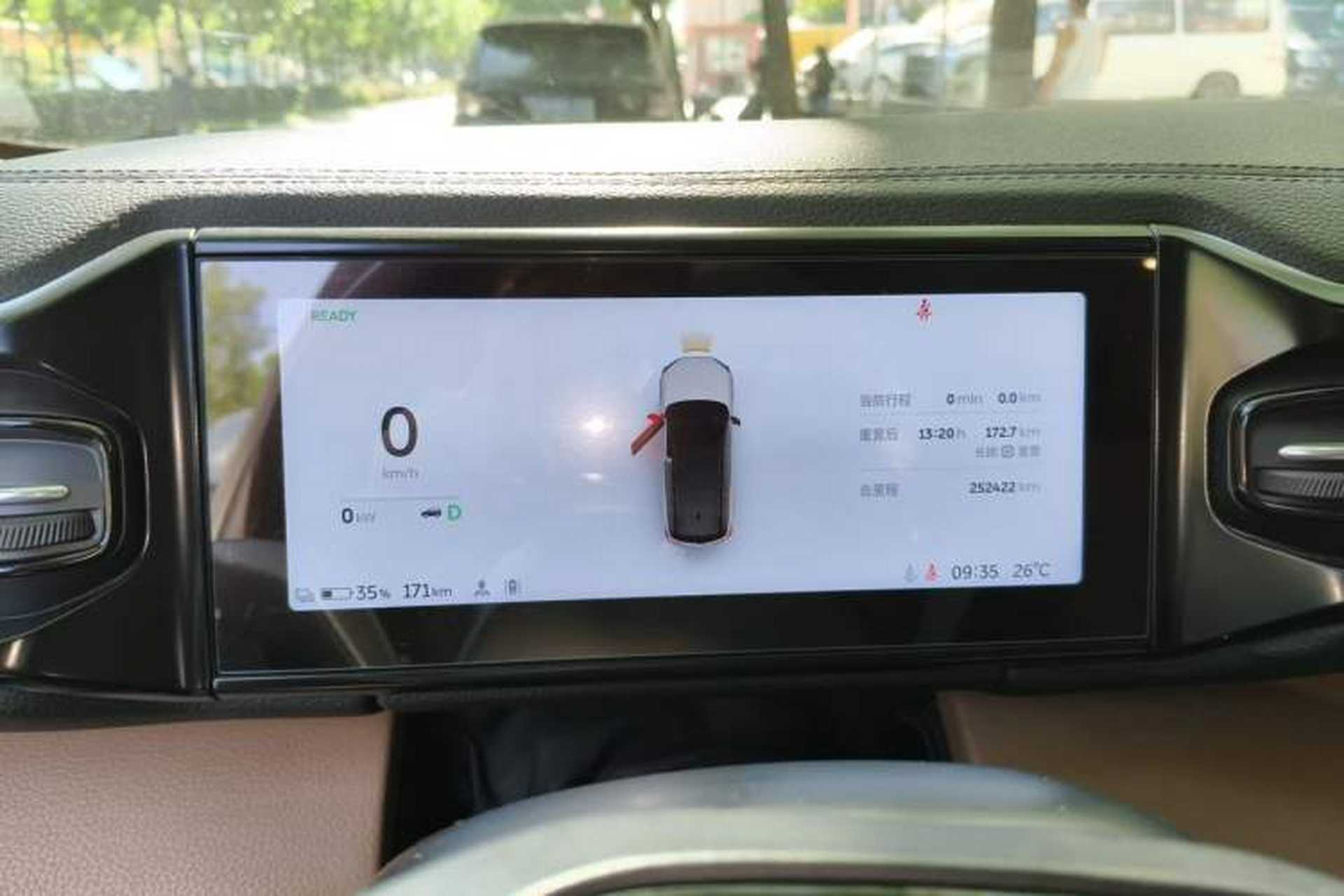 Used Nio ES8 2018 355 km Base Version 6-Seater Edition Instrument Cluster