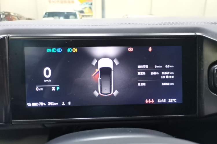 Used Nio ES8 2018 355 km Base Version 7-Seater Edition Instrument Cluster